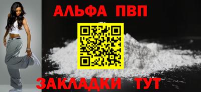 ГАЛЛЮЦИНОГЕННЫЕ ГРИБЫ Белореченск