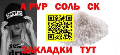 ГАЛЛЮЦИНОГЕННЫЕ ГРИБЫ Белореченск