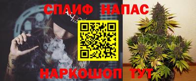 дурь Белорецк
