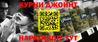 ГАЛЛЮЦИНОГЕННЫЕ ГРИБЫ Белореченск
