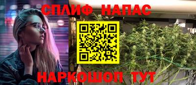 дурь Белорецк