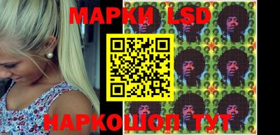 дурь Белорецк