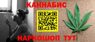 ГАЛЛЮЦИНОГЕННЫЕ ГРИБЫ Белореченск