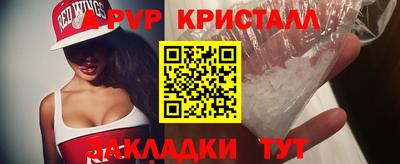 ГАЛЛЮЦИНОГЕННЫЕ ГРИБЫ Белореченск