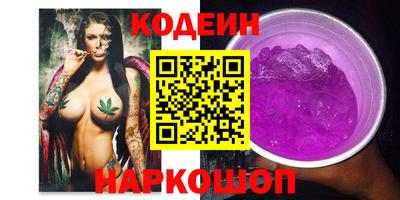 дурь Белорецк