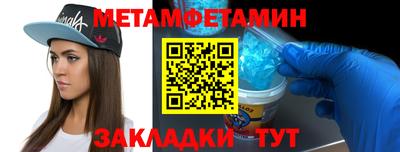 дурь Белорецк