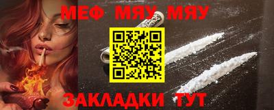 ГАЛЛЮЦИНОГЕННЫЕ ГРИБЫ Белореченск